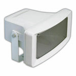 White IP66-rated projector speaker with mounting bracket and metal grille