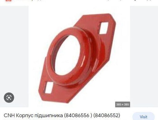 AGCO 700108622 Bearing Flange , Massey Ferguson , Challenger , Fendt GENUINE - Australian Empire Shop