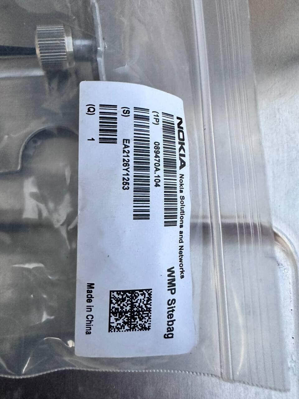 Nokia System Modules 474914A.101 , 48V 55A( 3 Month warranty) - Australian Empire Shop