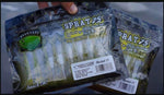 Sprat 75 Flexi Super Soft fishing lures with natural action, Machete UV color, pro quality flick bait
