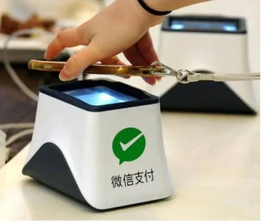 Hands-Free 1D 2D QR Barcode Scanner USB QR Code Reader Mobile Phone Desktop POS