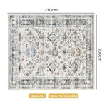 Vintage-style area rug 230x200cm, 1500GSM, 10mm thick, with intricate geometric patterns