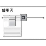 Document holder with adjustable arm for office use, shown in diagram with Chinese text