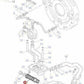 AGCO 3712404M1 Strainer Filter Wet Clutch - 3712404M1 Massey Ferguson - Australian Empire Shop