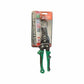 Crescent Wiss 248mm 9 - 3/4" Edge Aviation Straight And Right Cut Snips - Australian Empire Shop