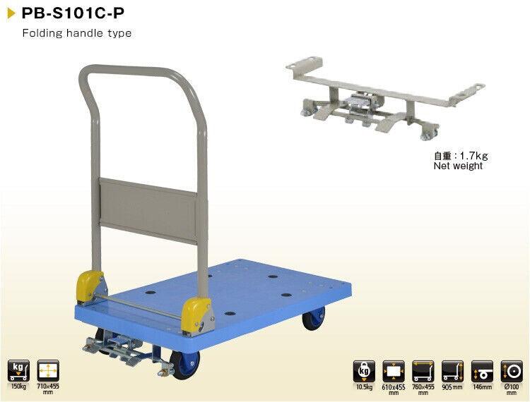 Foot Stopper for Push Cart Hand Truck NB,PB,PM,NF,PF -PB-S101C-P Made in Japen - Australian Empire Shop