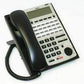 NEC Phone Office telephone System SL1100 +6 Handsets 24 Button IP4WW-24TXH-C-TEL - Australian Empire Shop