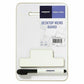 NEW A5 Fridge Whiteboard + Board Pen Marker Eraser Memo Reminder AU - Australian Empire Shop
