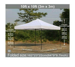 Portable TANT Gazebo 3m x 3m Heavy Duty Steel Frame Side Wall Waterproof Camping - Australian Empire Shop